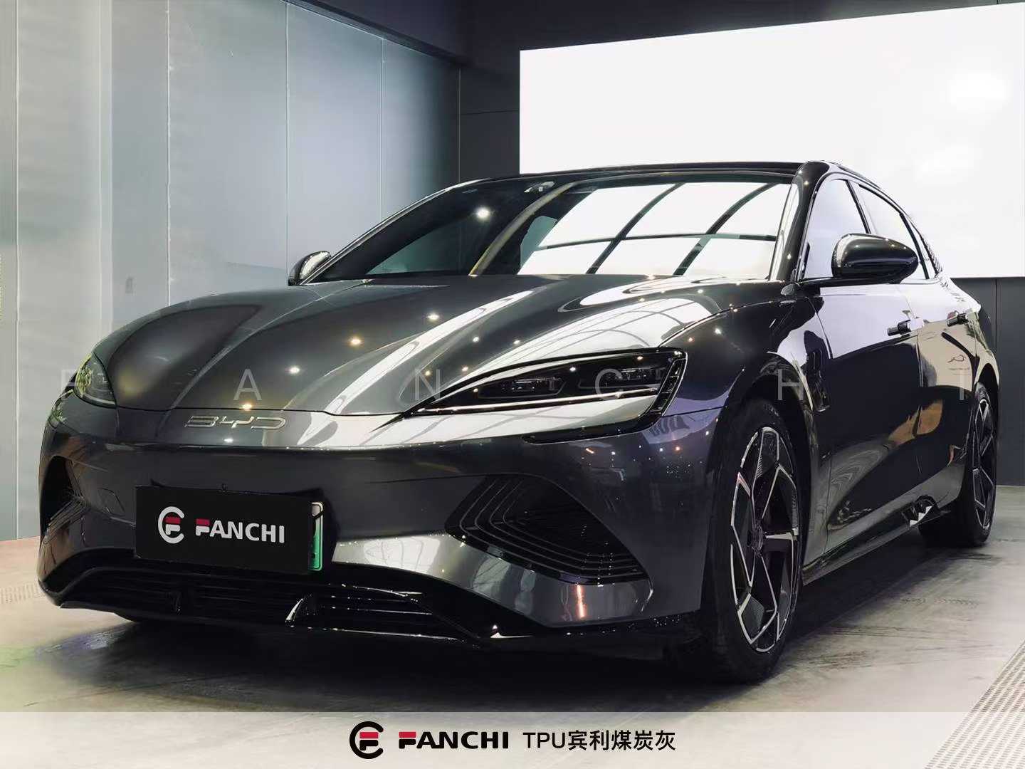 Grey Wrap for Car