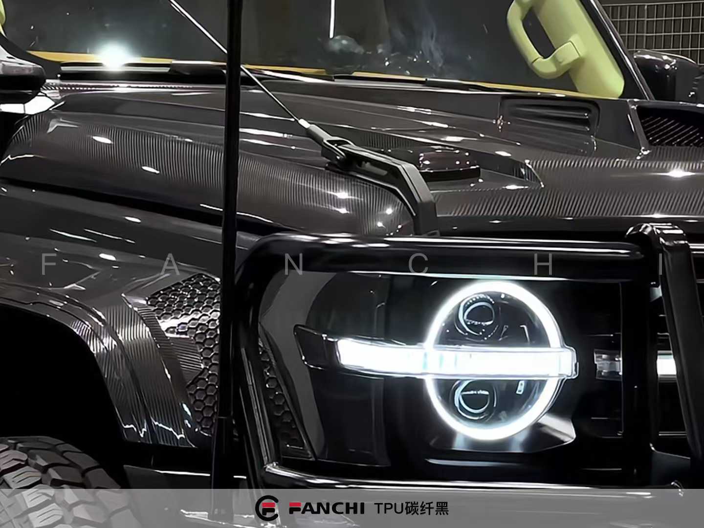 Paint Protection Film