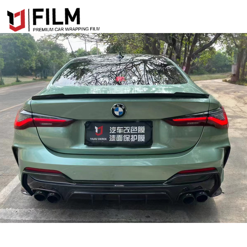 Best Vinyl Wrap