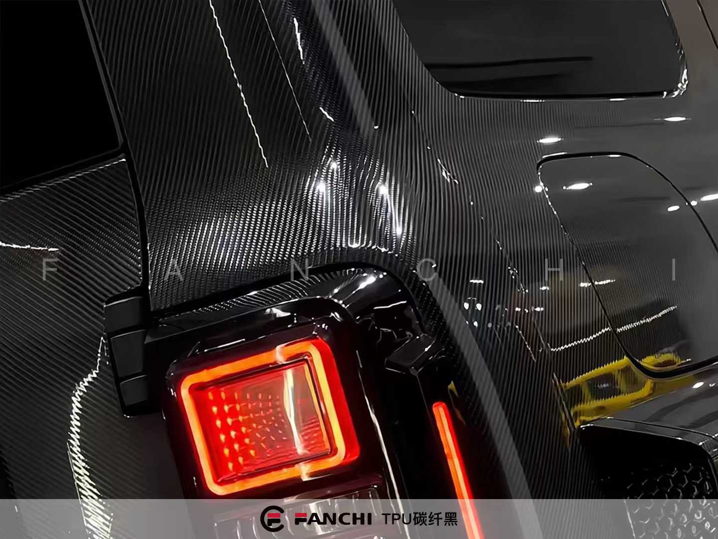 Paint Protection Film