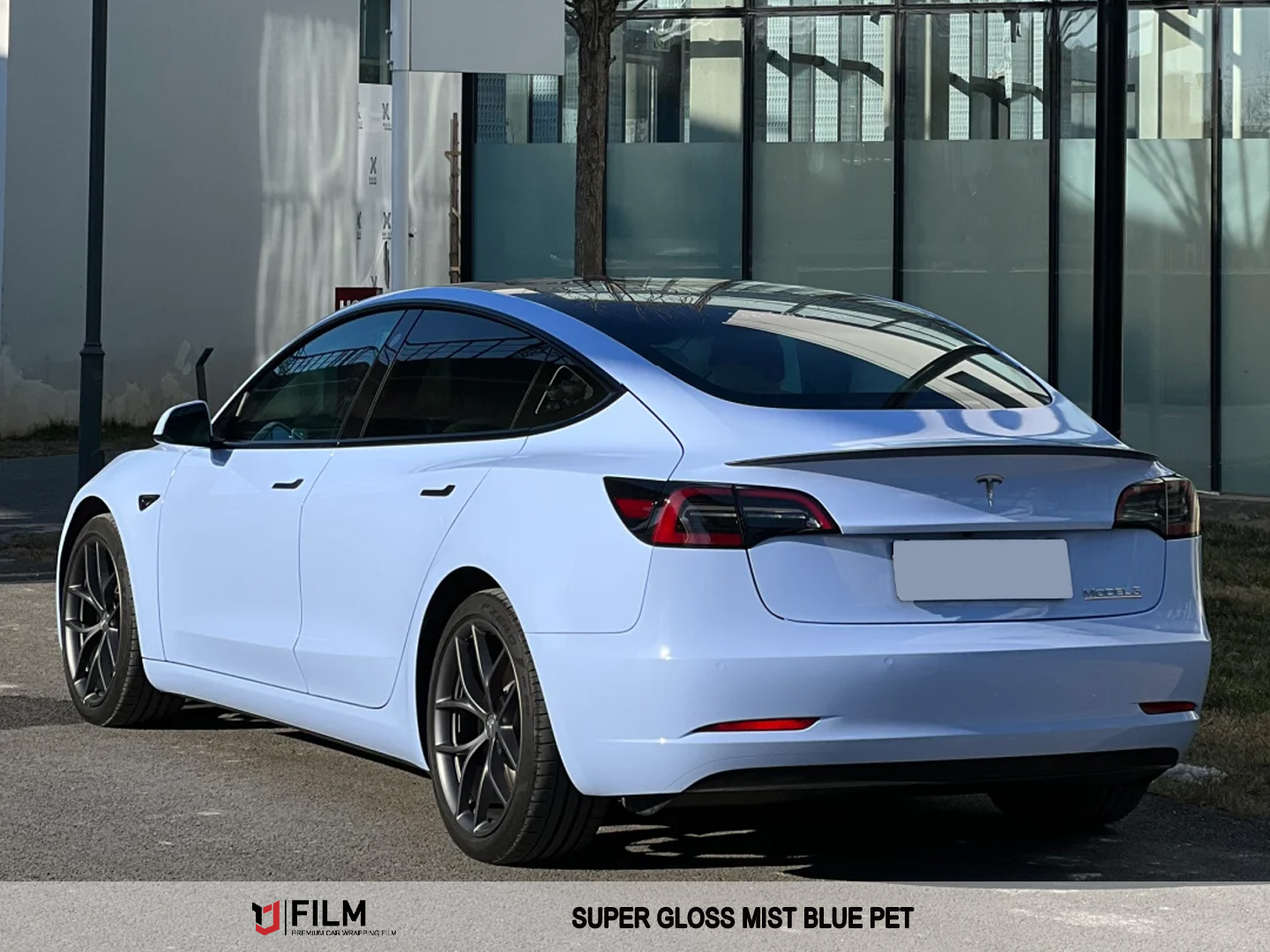 car film