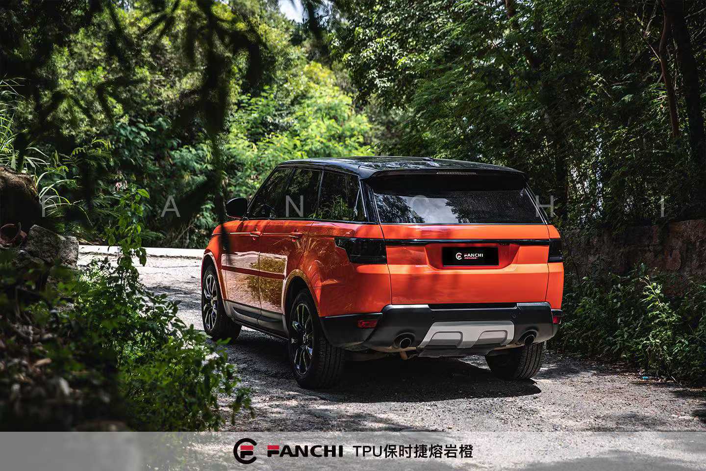 orange car wrap