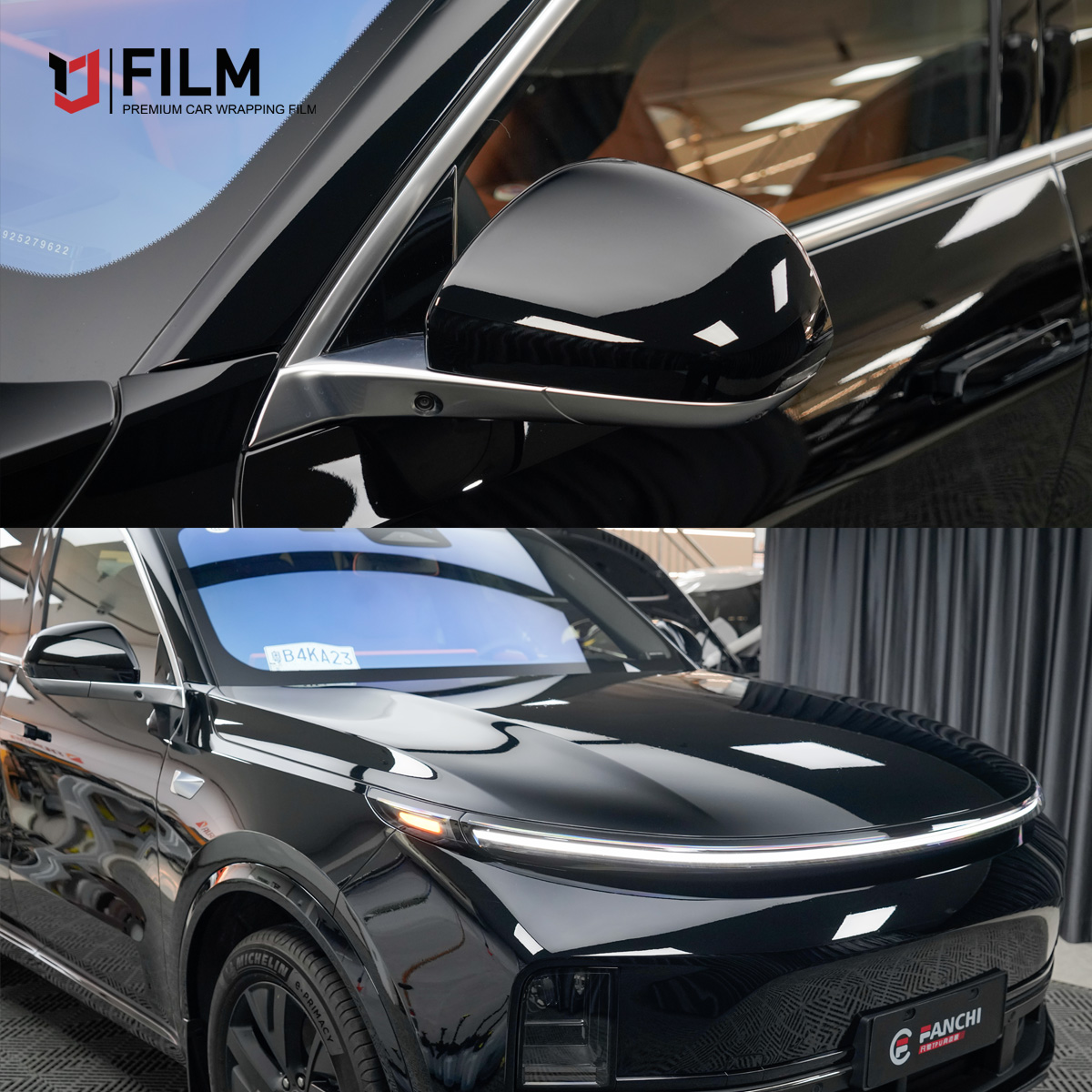 Black Wrap Car Self Healing TPU Protective Film