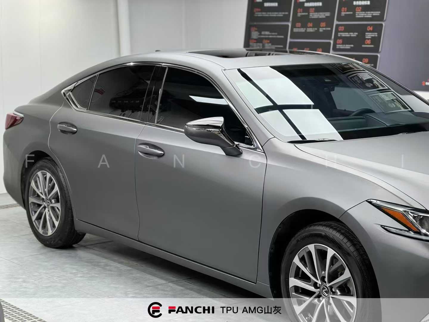 Grey Car Wrap