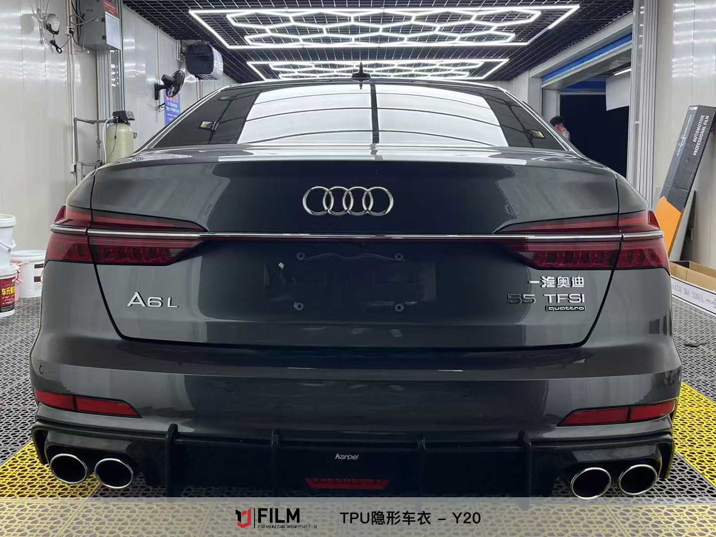 Paint Protection Film