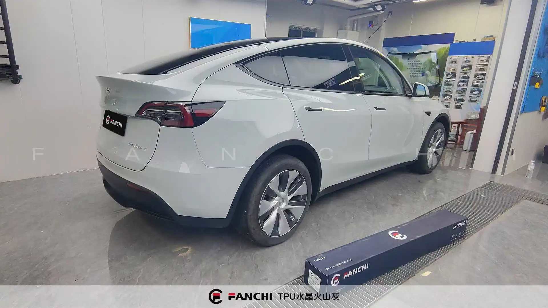 Grey Car Wrap