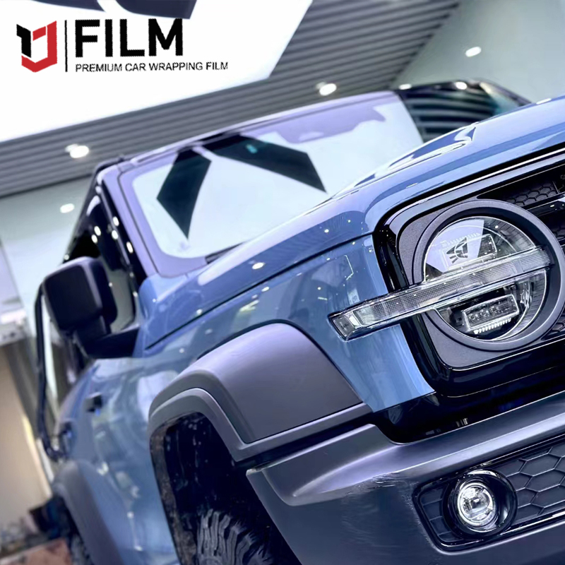 YAJIU Ceramic China Blue Wrap for Cars