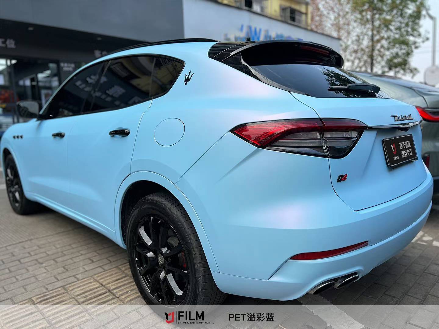 Car Wrap Film