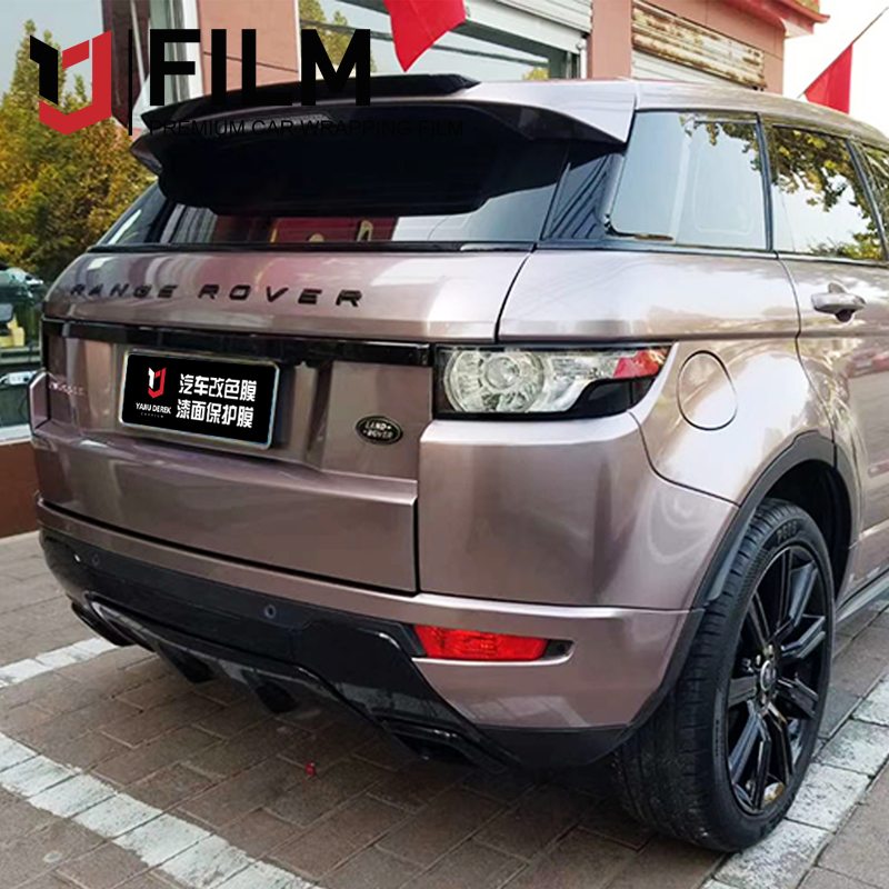 YAJIU Satin Metallic Glossy Lce Berry PPF Car Wrap