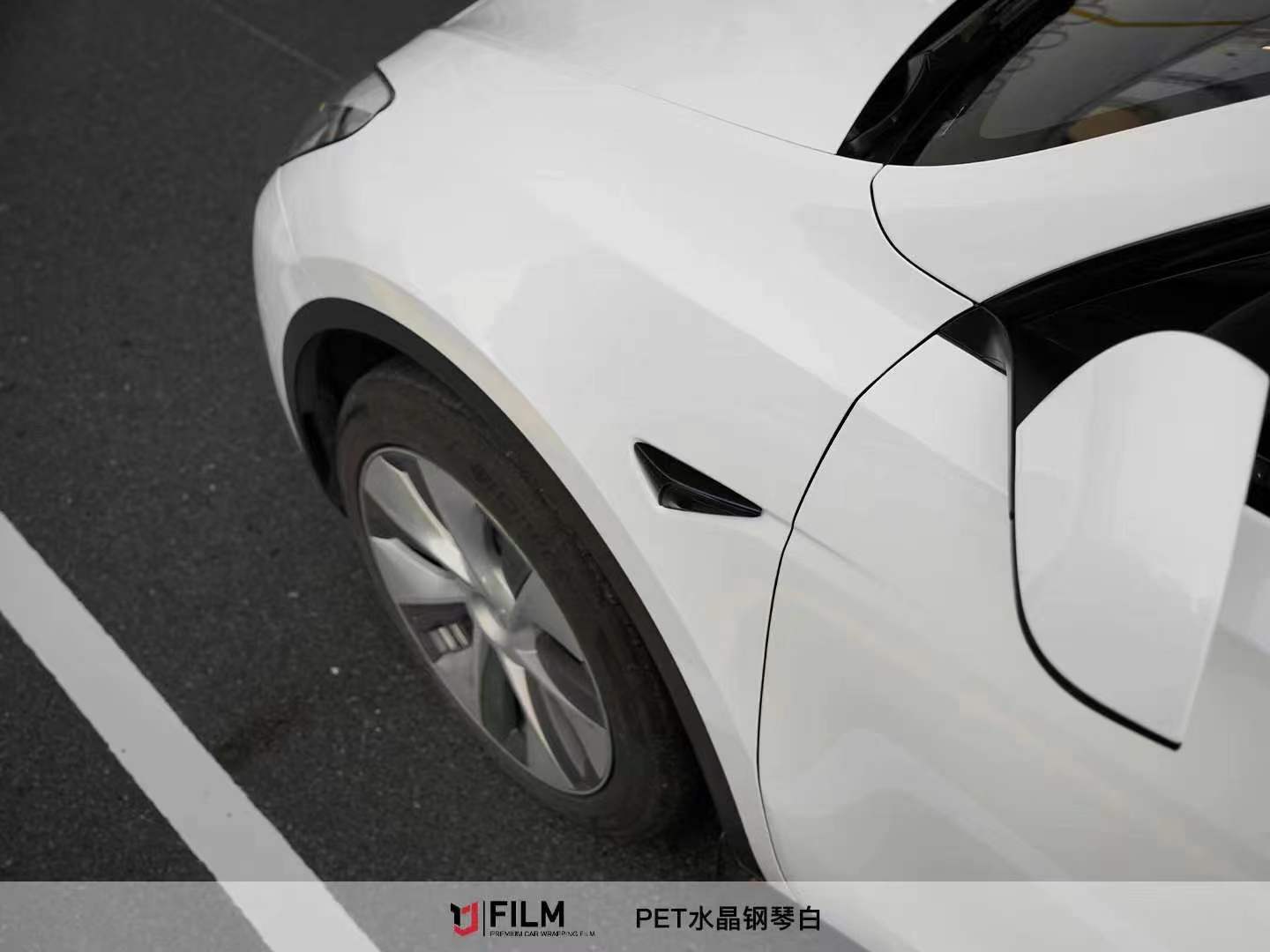 Vinyl Wrap Film