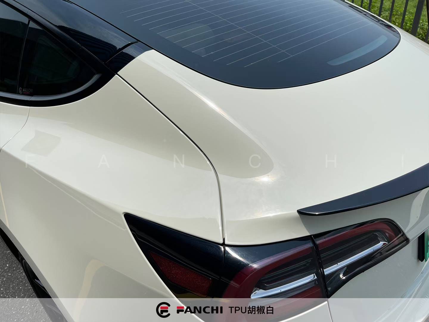 pepper white car wrap film