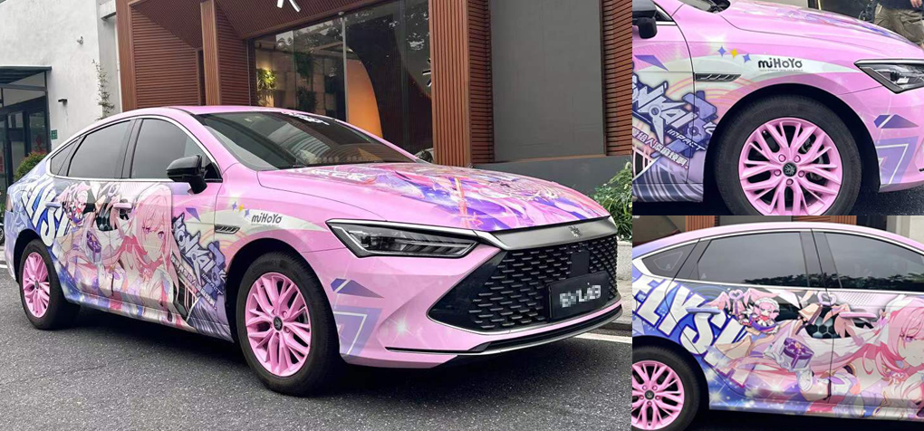High Quality Auto Wrap Company Custom Design Automobile Wrap Graphics