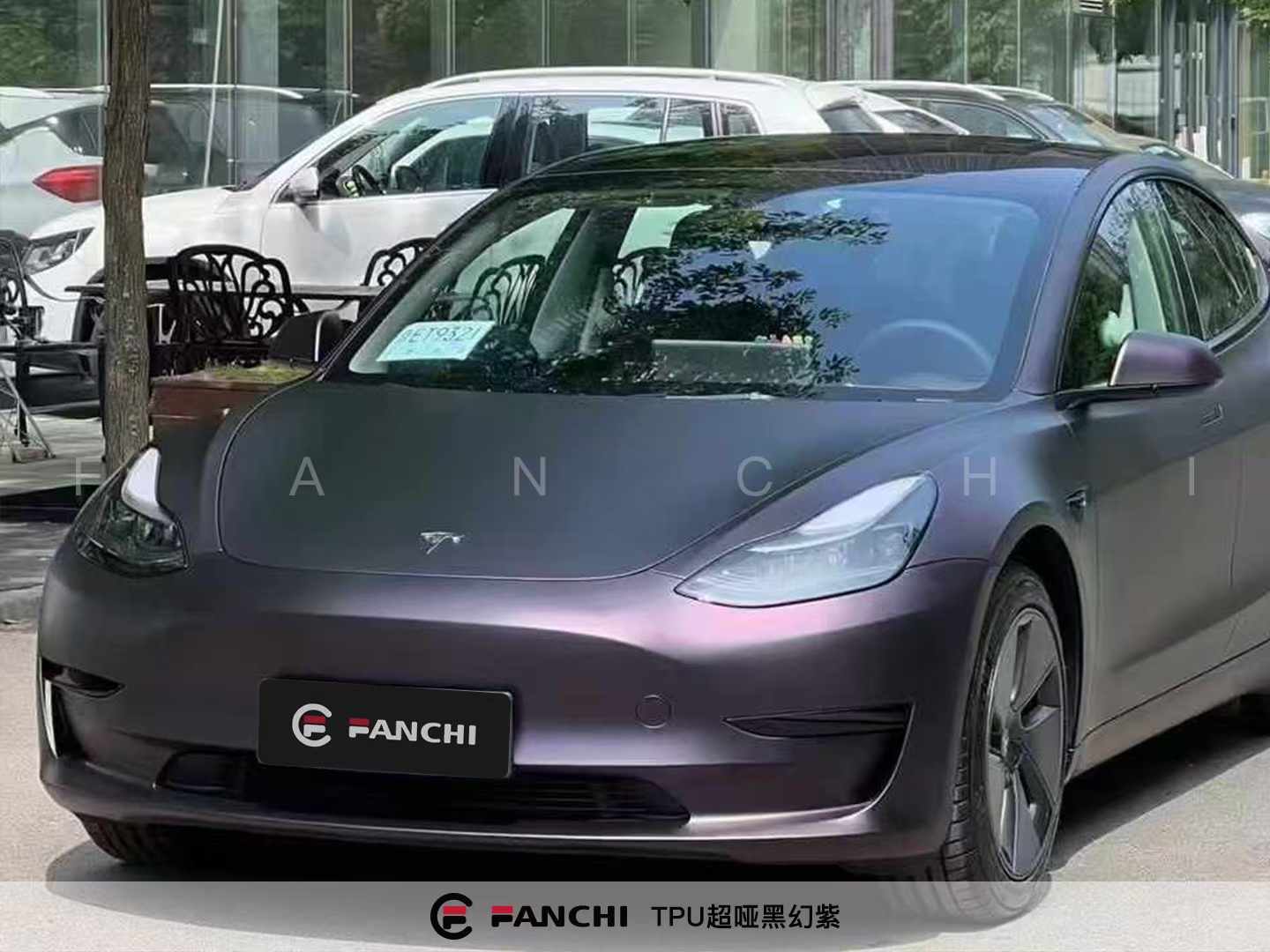 Purple Wrap