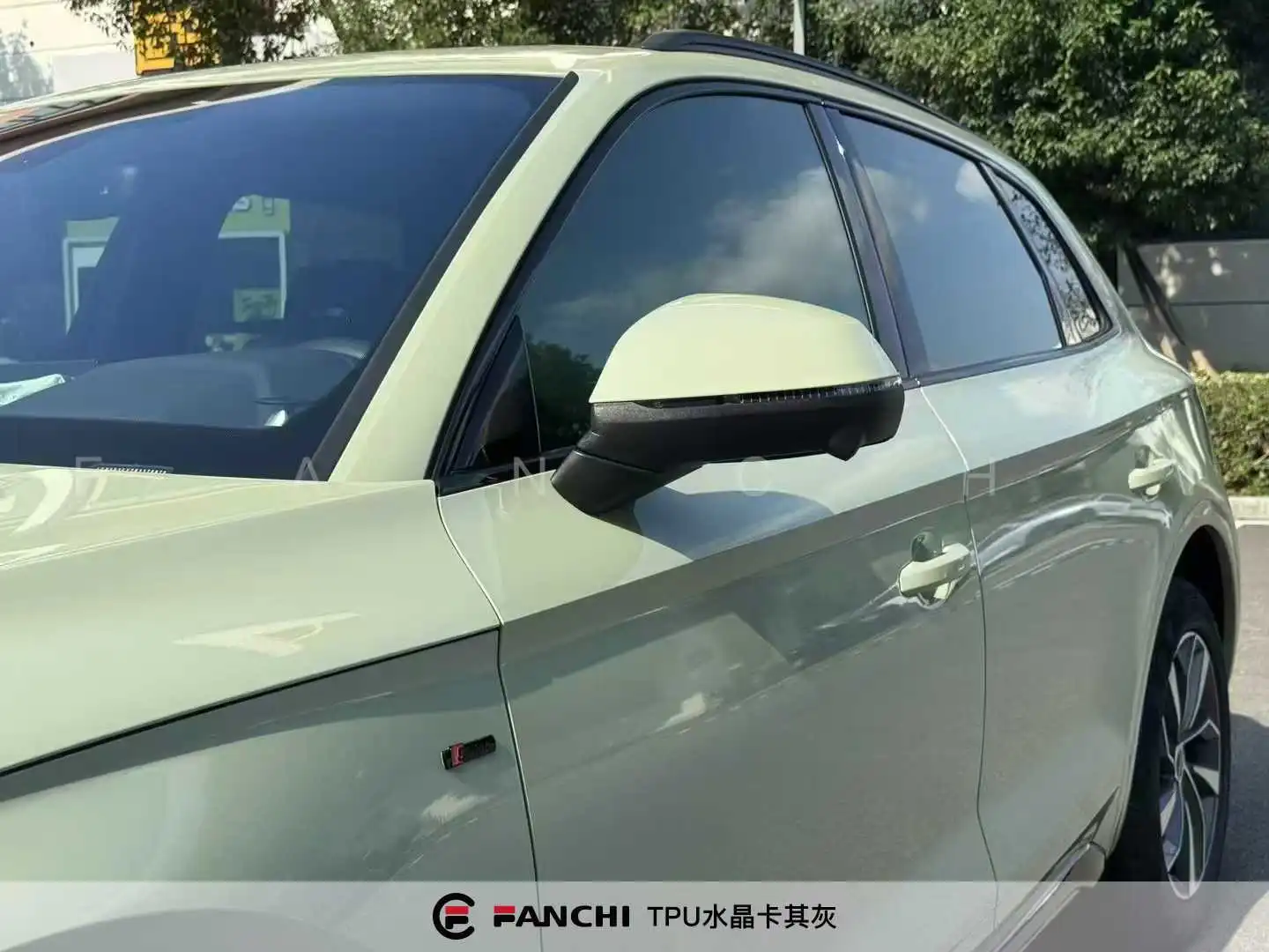 khaki grey car wrap