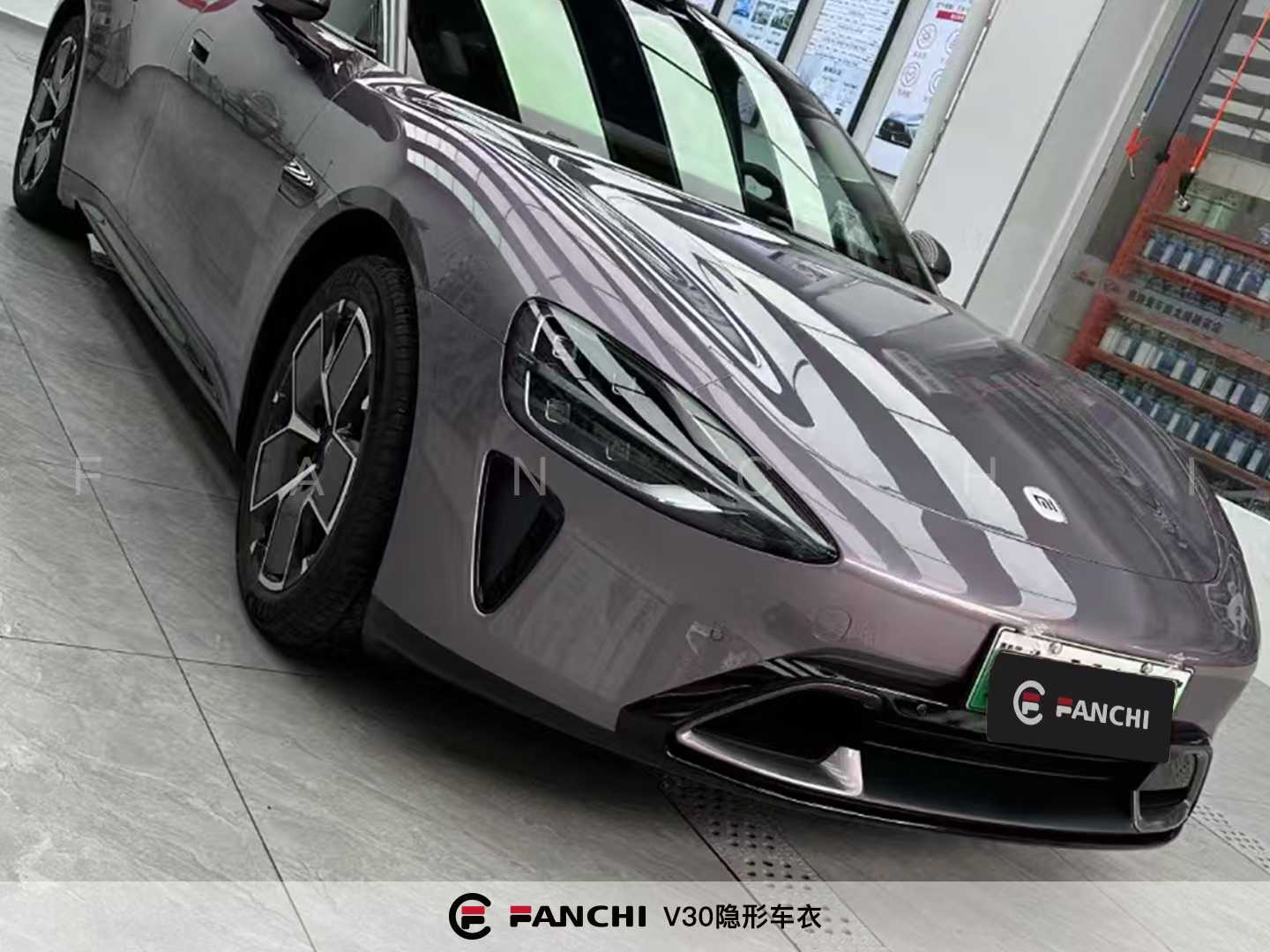 Paint Protection Film Colors