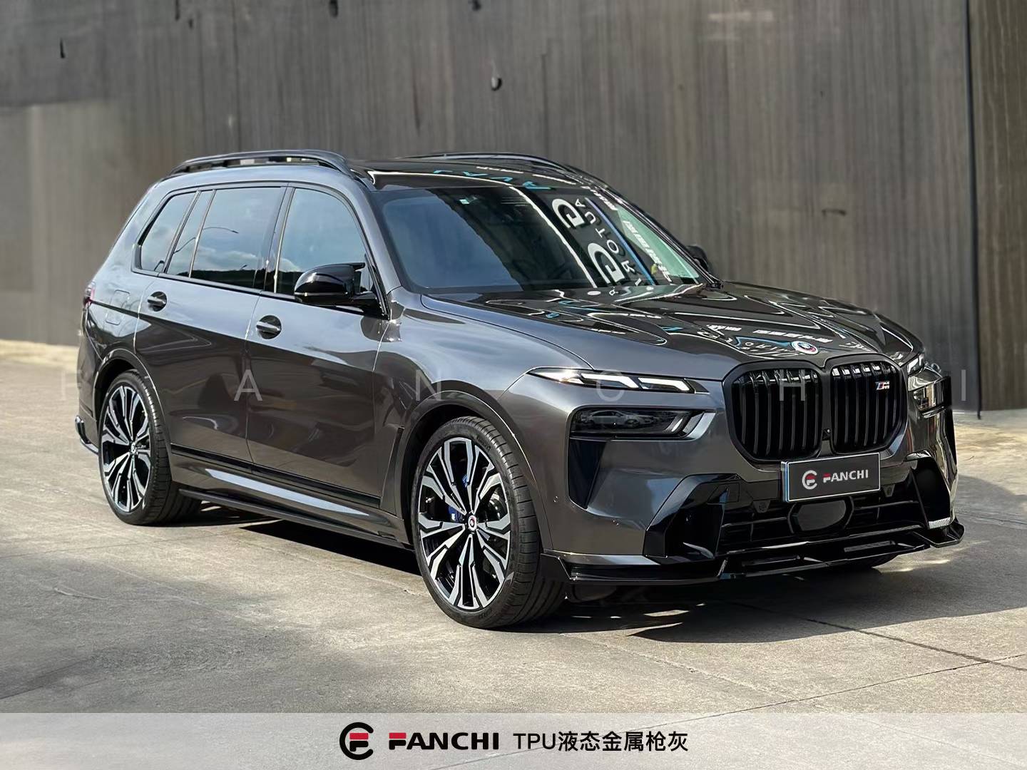 Silver Car Wrap