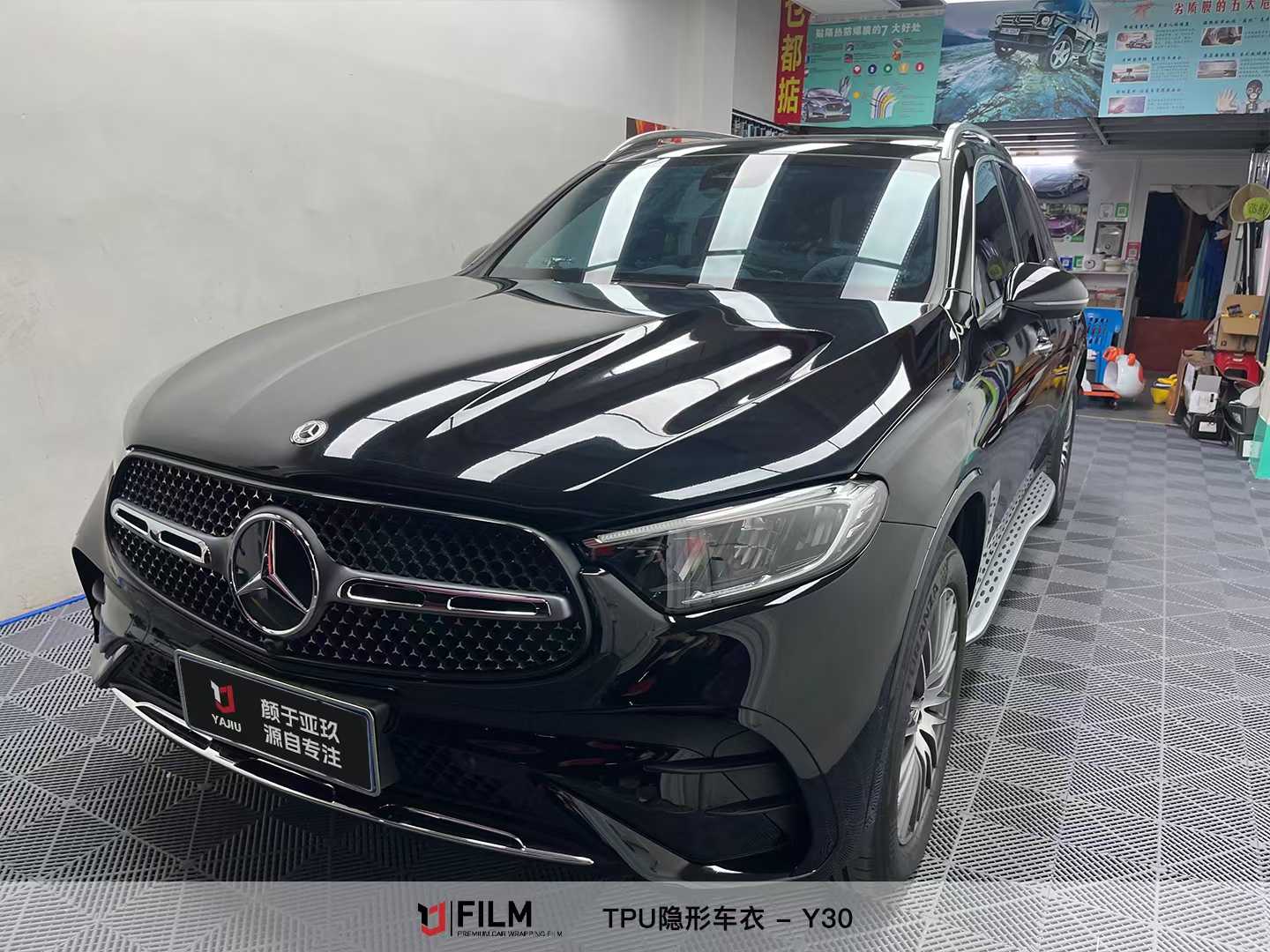 Car Paint Protection Film