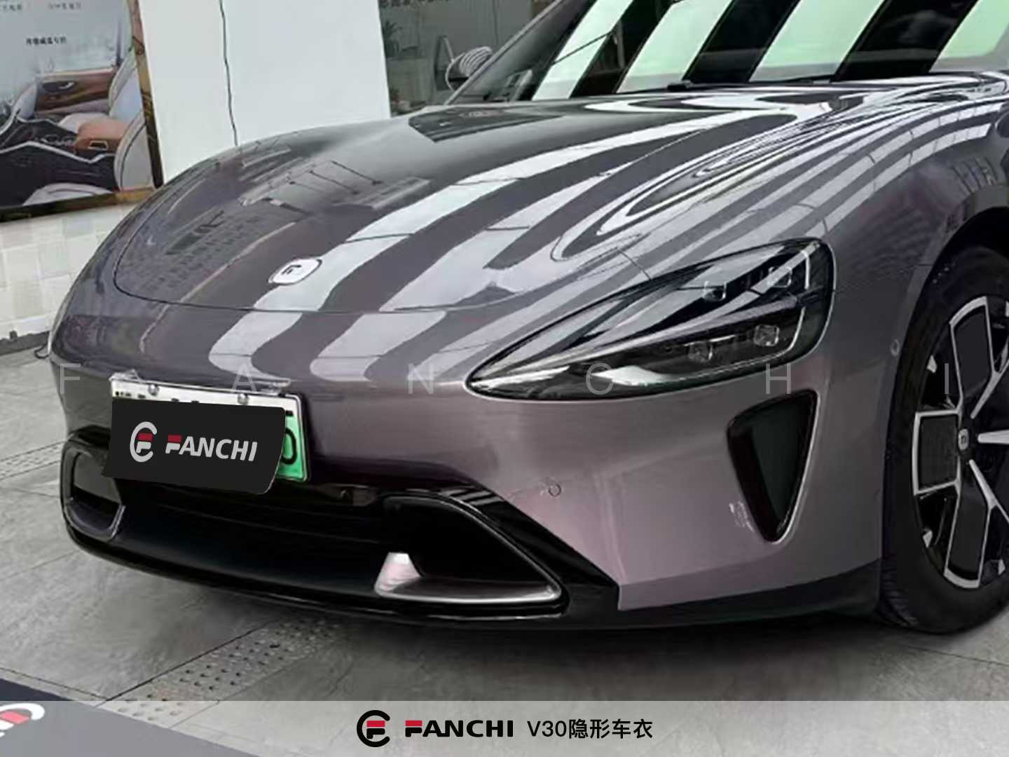 paint protection film colors