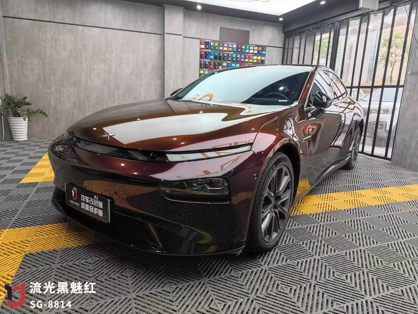 Chameleon Car Wraps