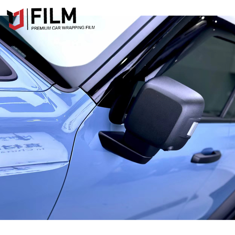 YAJIU Ceramic China Blue Wrap for Cars