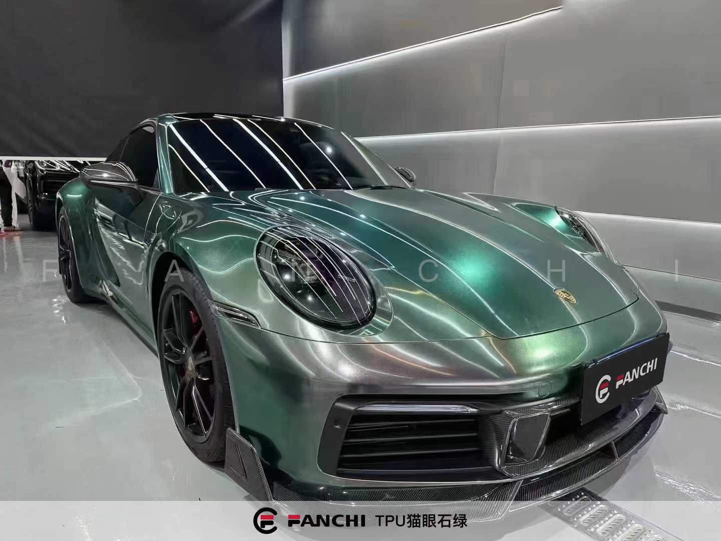 Green Car Wrap