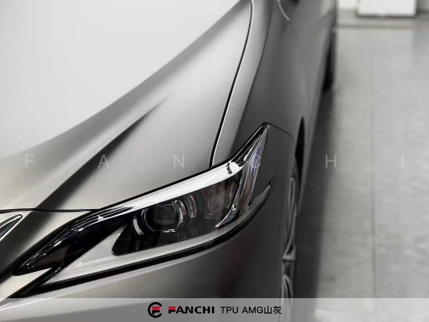 Grey Car Wrap