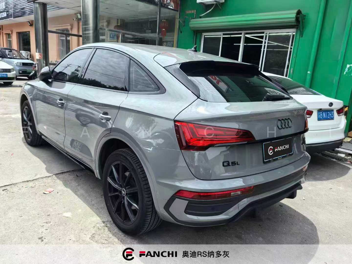 Nardo Grey Car Wrap