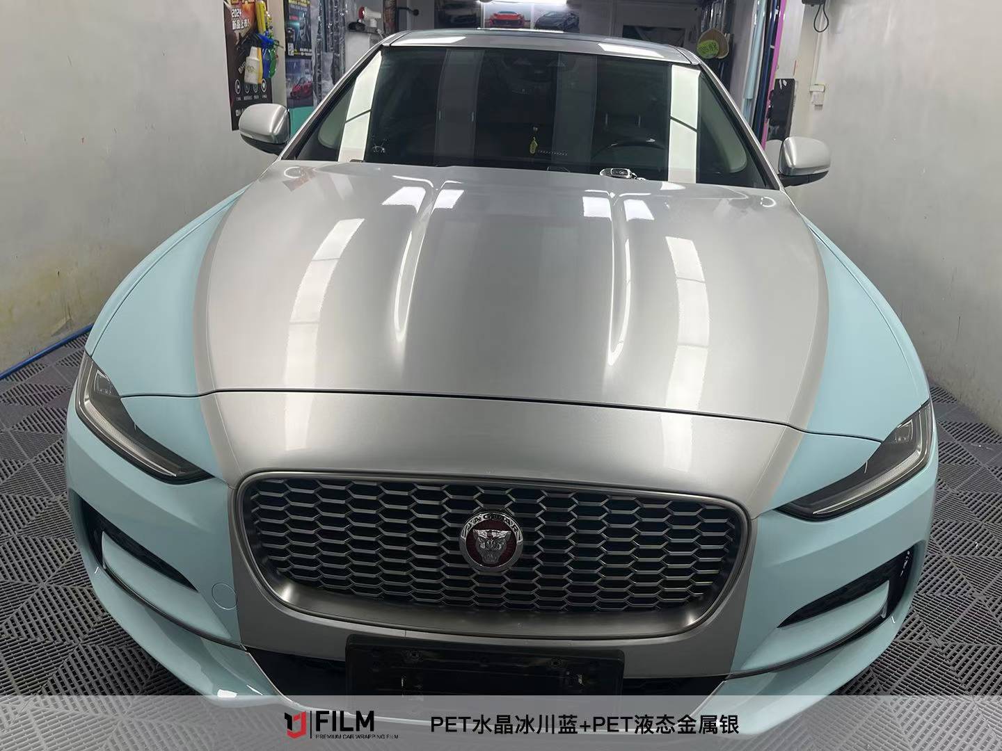 Vinyl Car Wrap