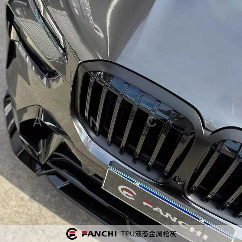 PPF Paint Protection Film