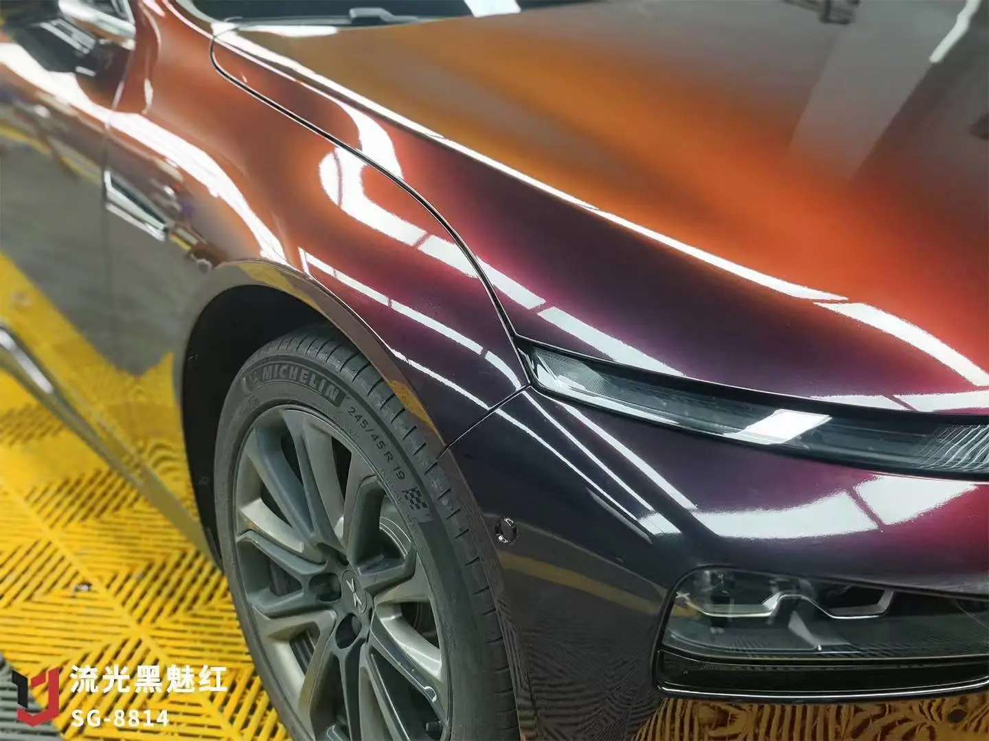 Chameleon Car Wraps