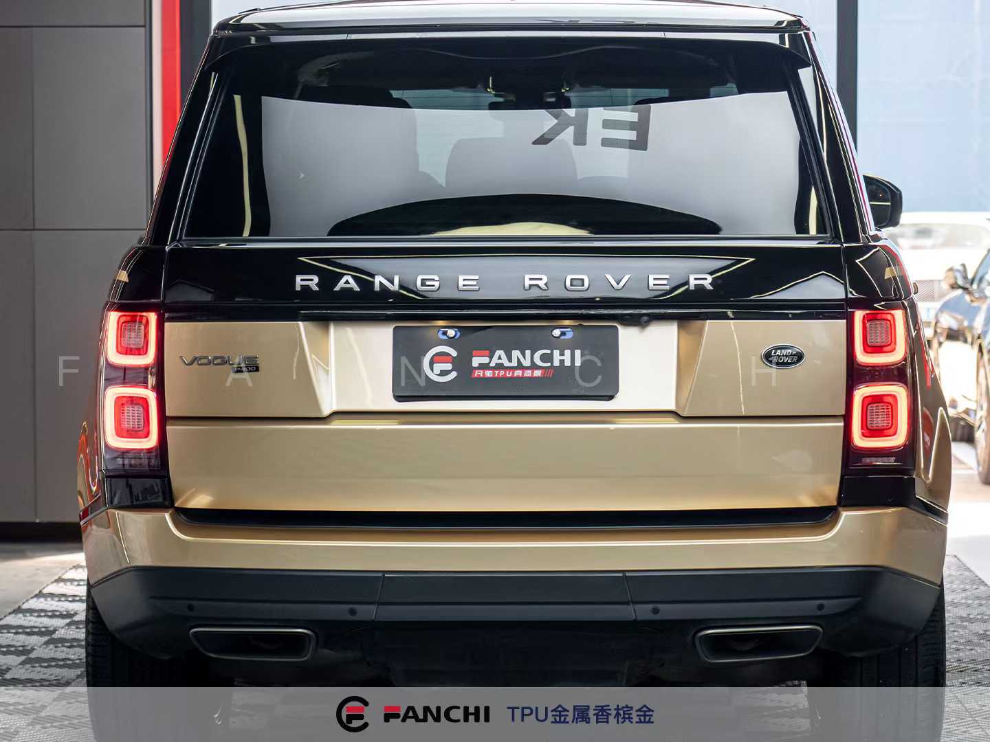 Champagne Vinyl Wrap