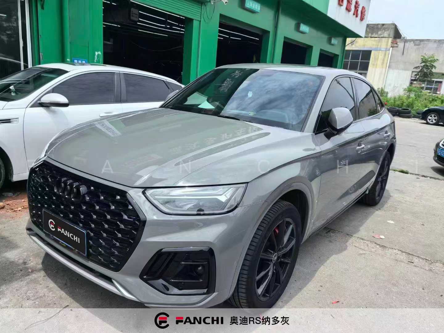 Nardo Grey Car Wrap