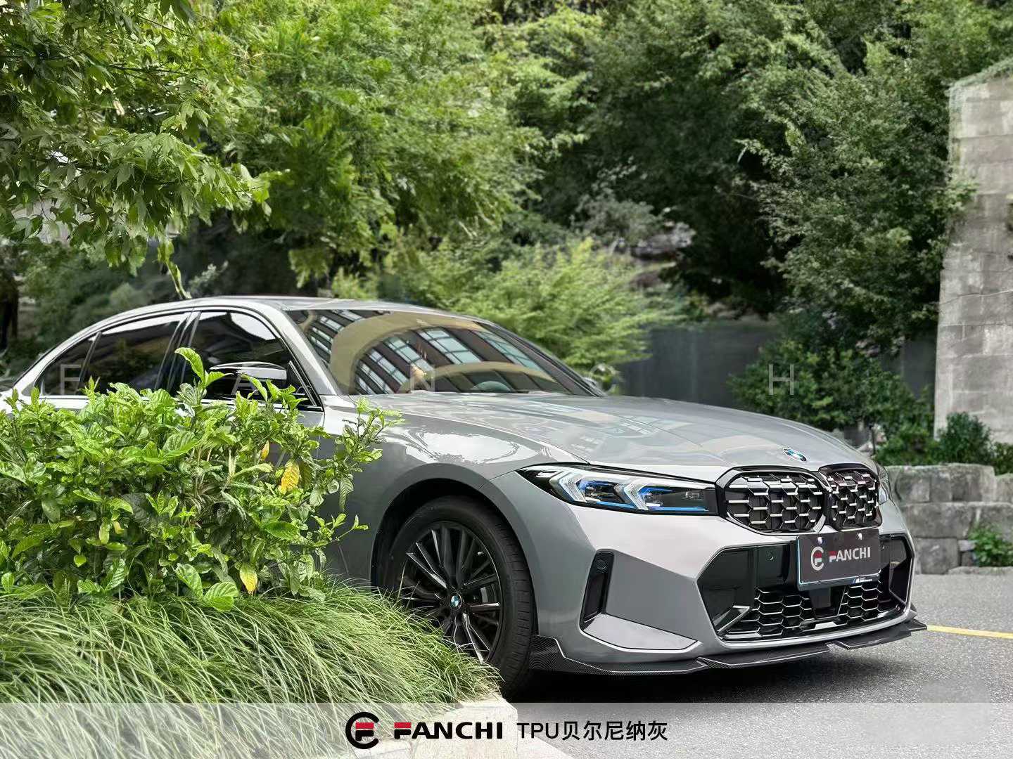 Grey Car Wrap