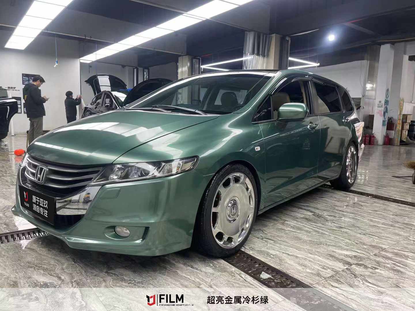 Vinyl Car Wrap