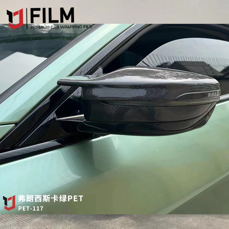 Best Vinyl Wrap