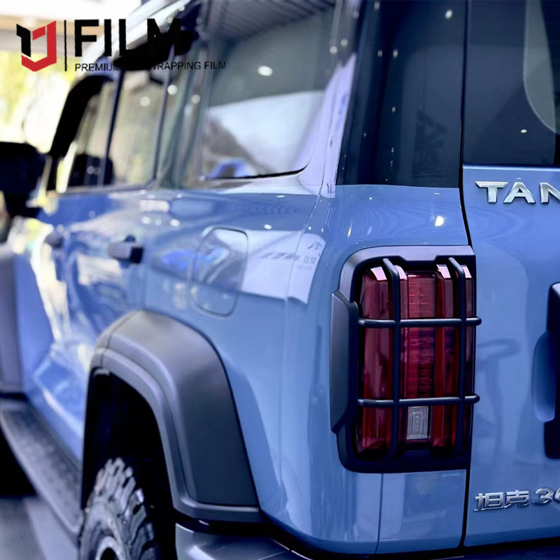 YAJIU Ceramic China Blue Wrap for Cars