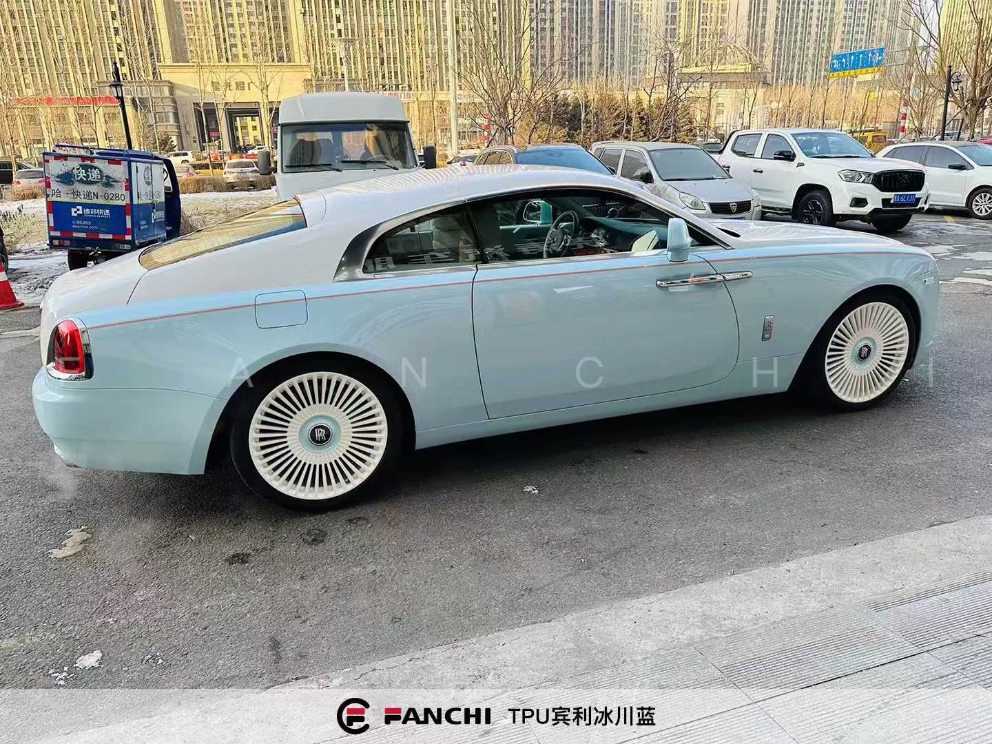 Glacier Blue Car Wrap