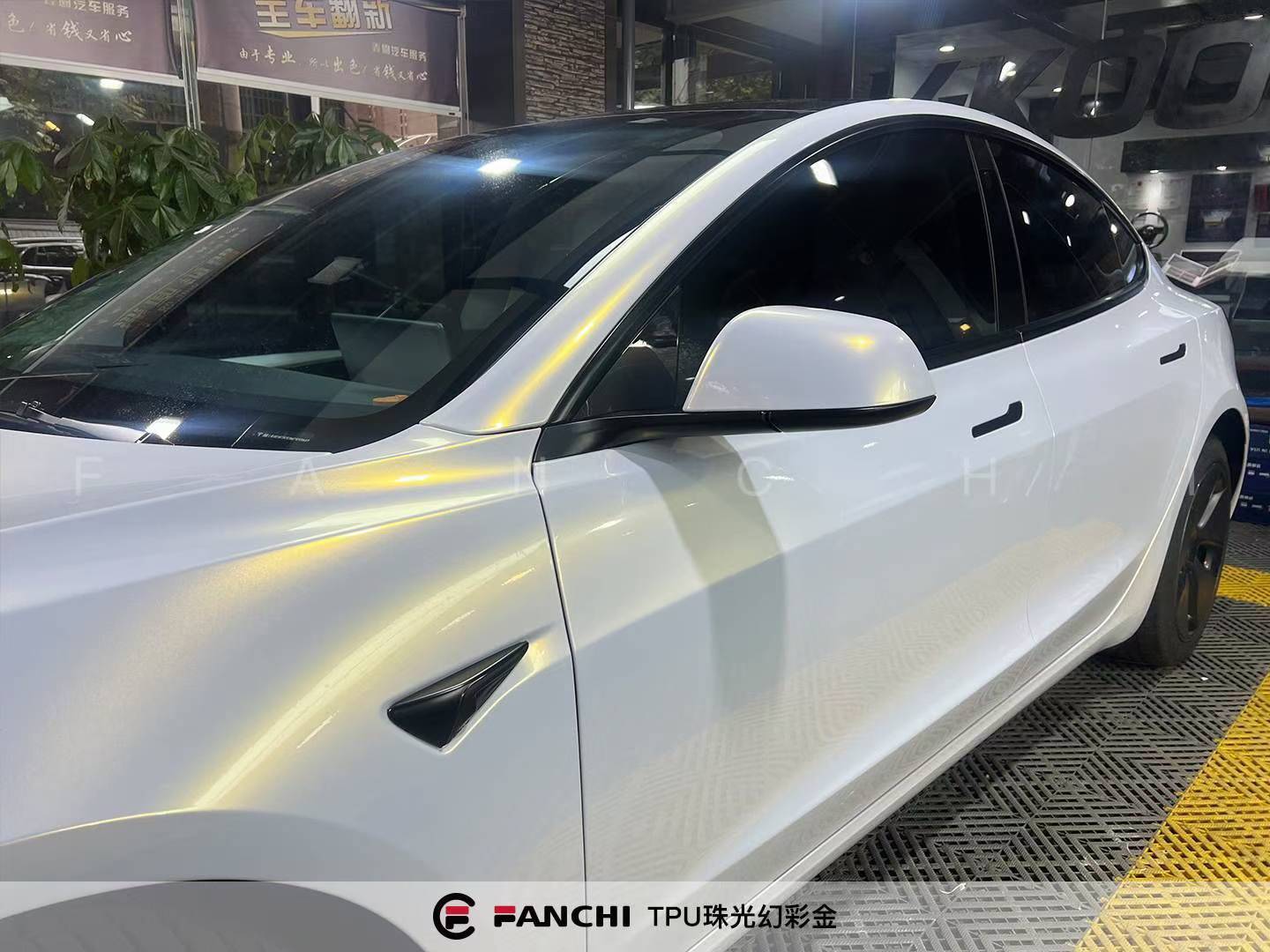 pearlescent car wrap