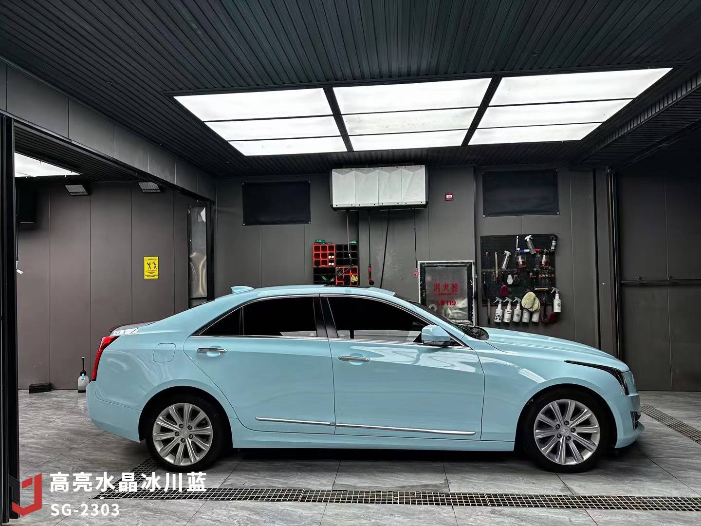 Blue Car Wrap