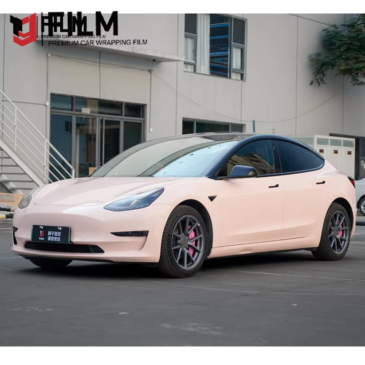 Commercial Car Wrap Pink Vinyl Super Gloss Pearl Pink Film