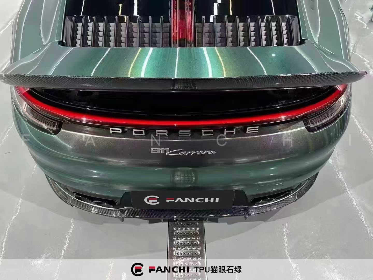 Green Car Wrap