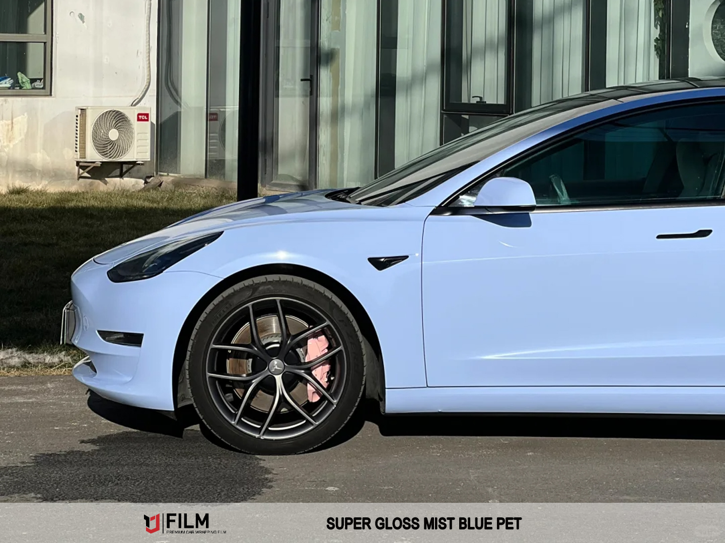car film