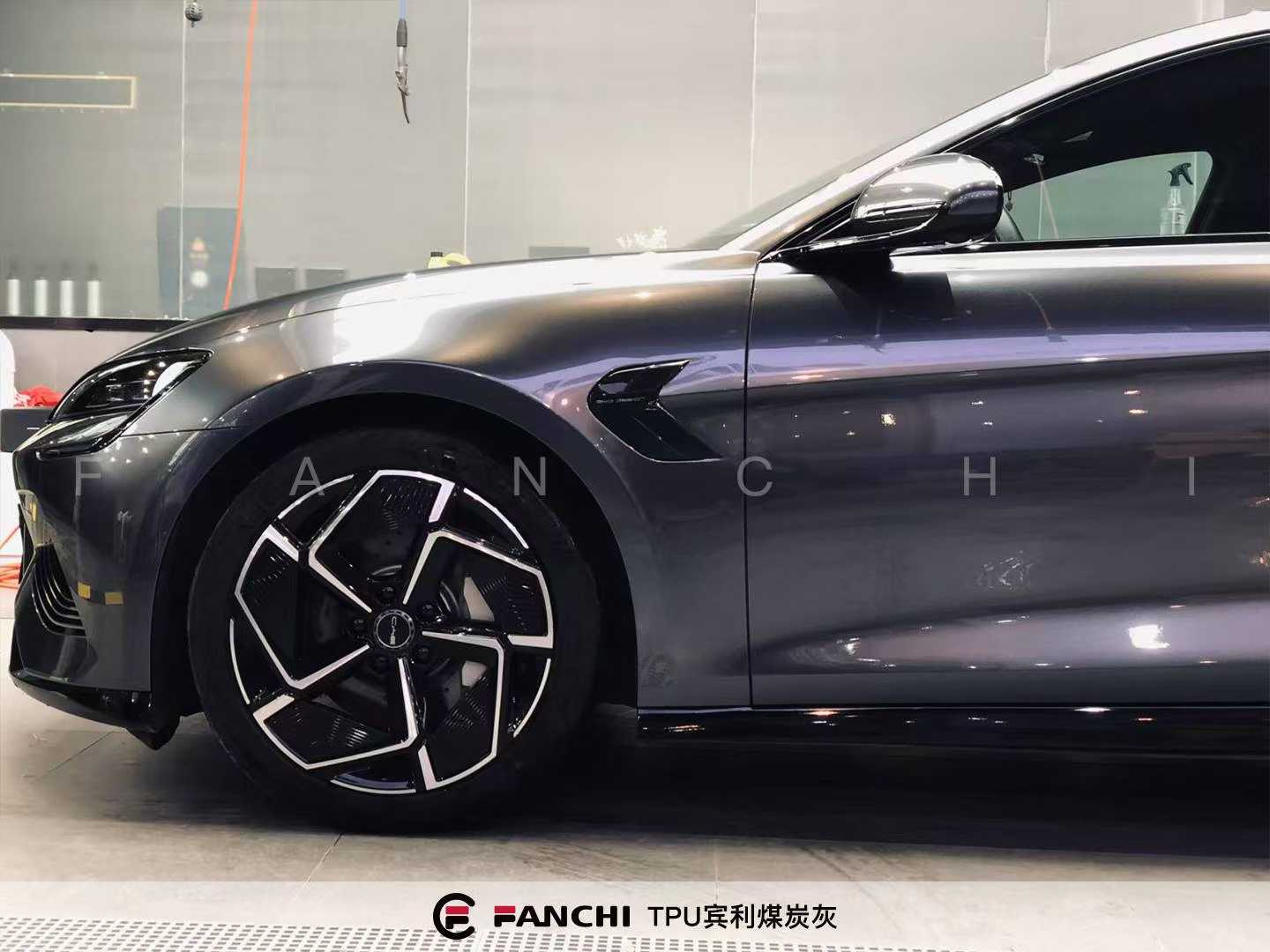 Grey Wrap for Car