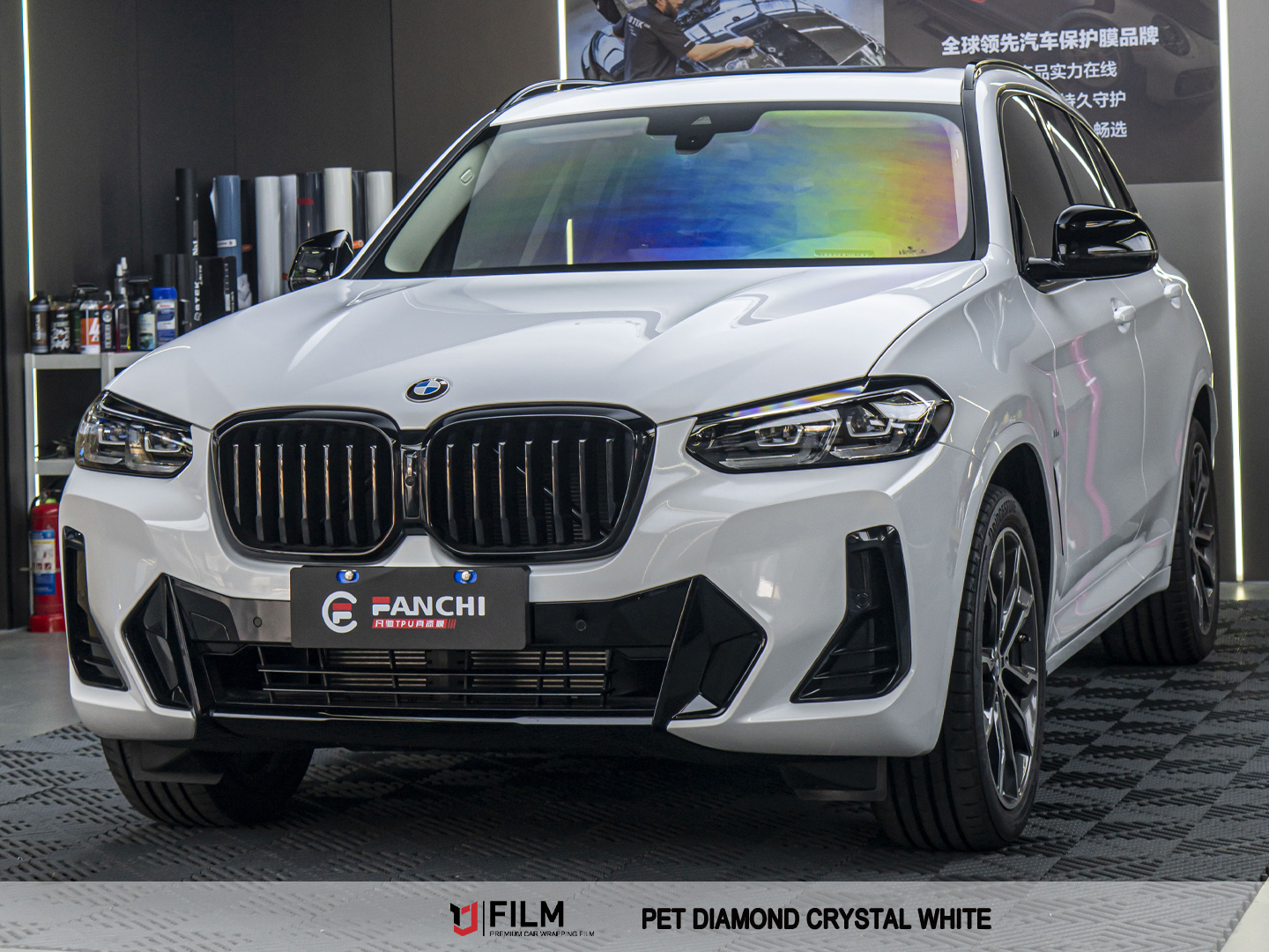Vinyl Car Wrap