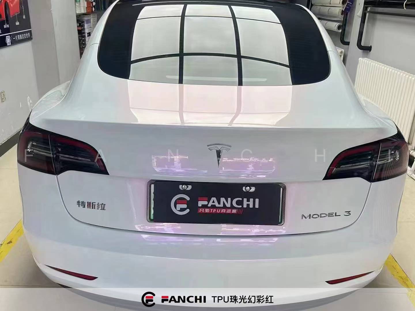 White Pearlescent Car Wrap