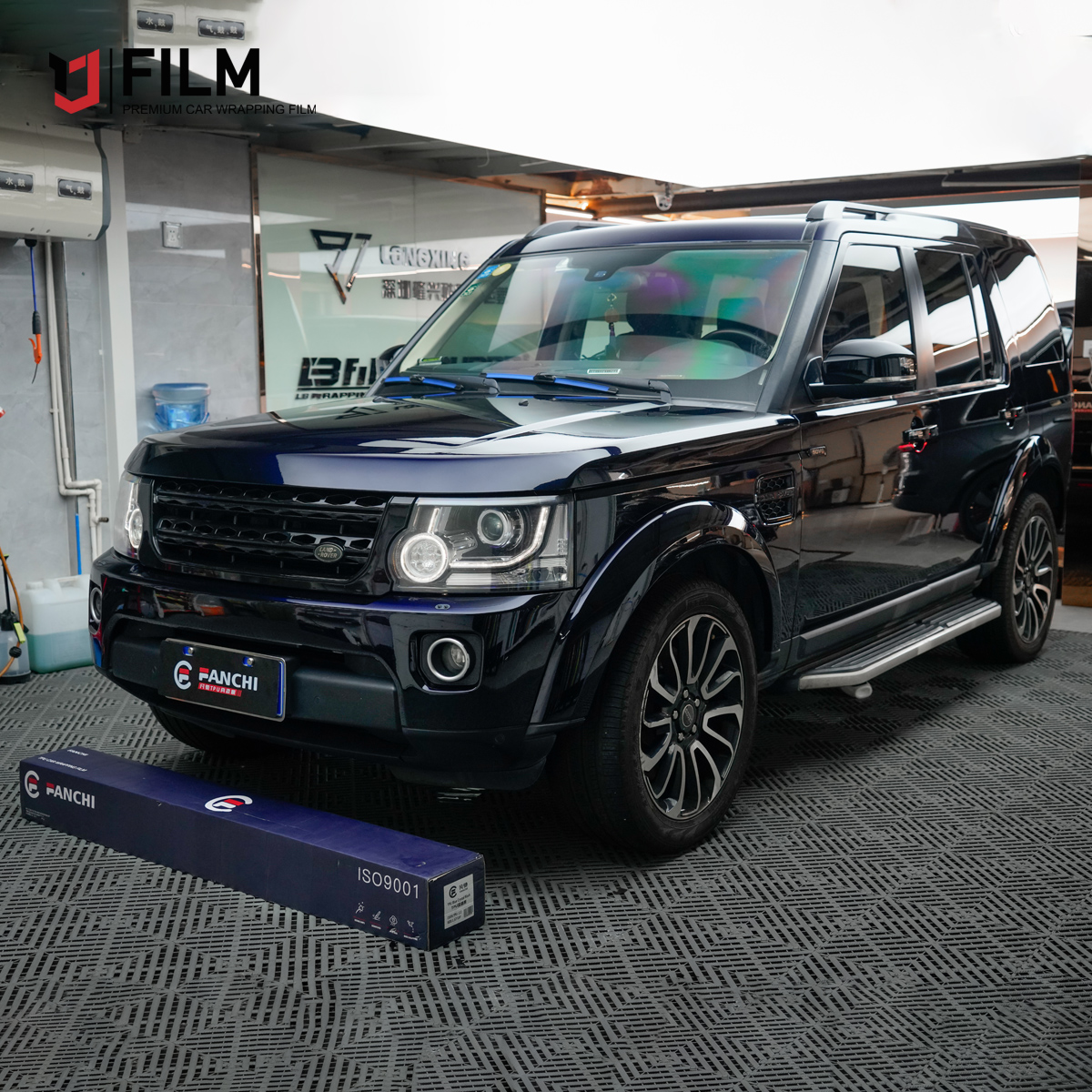 PPF Film for Cars