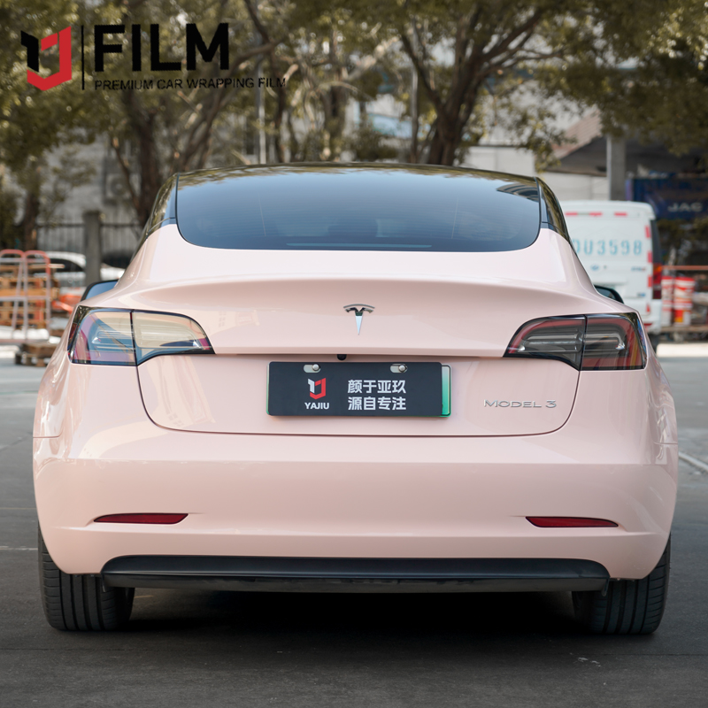 YAJIU Super Gloss Pearl Pink Vinyl Wrap