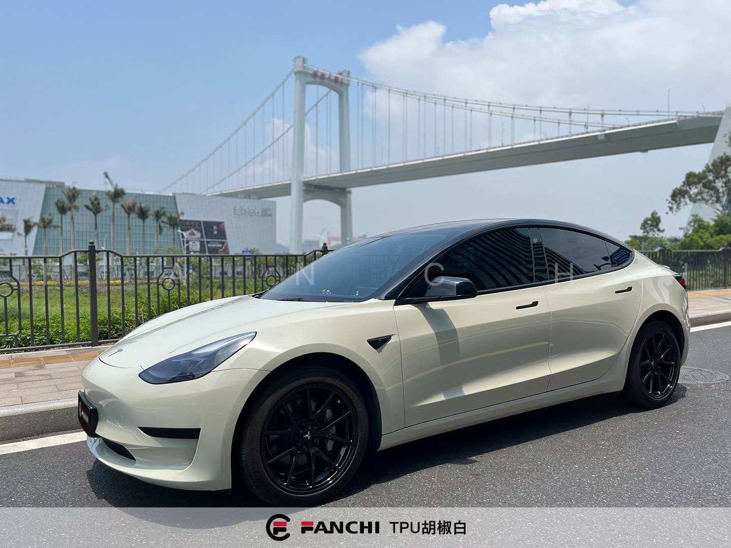 pepper white car wrap film