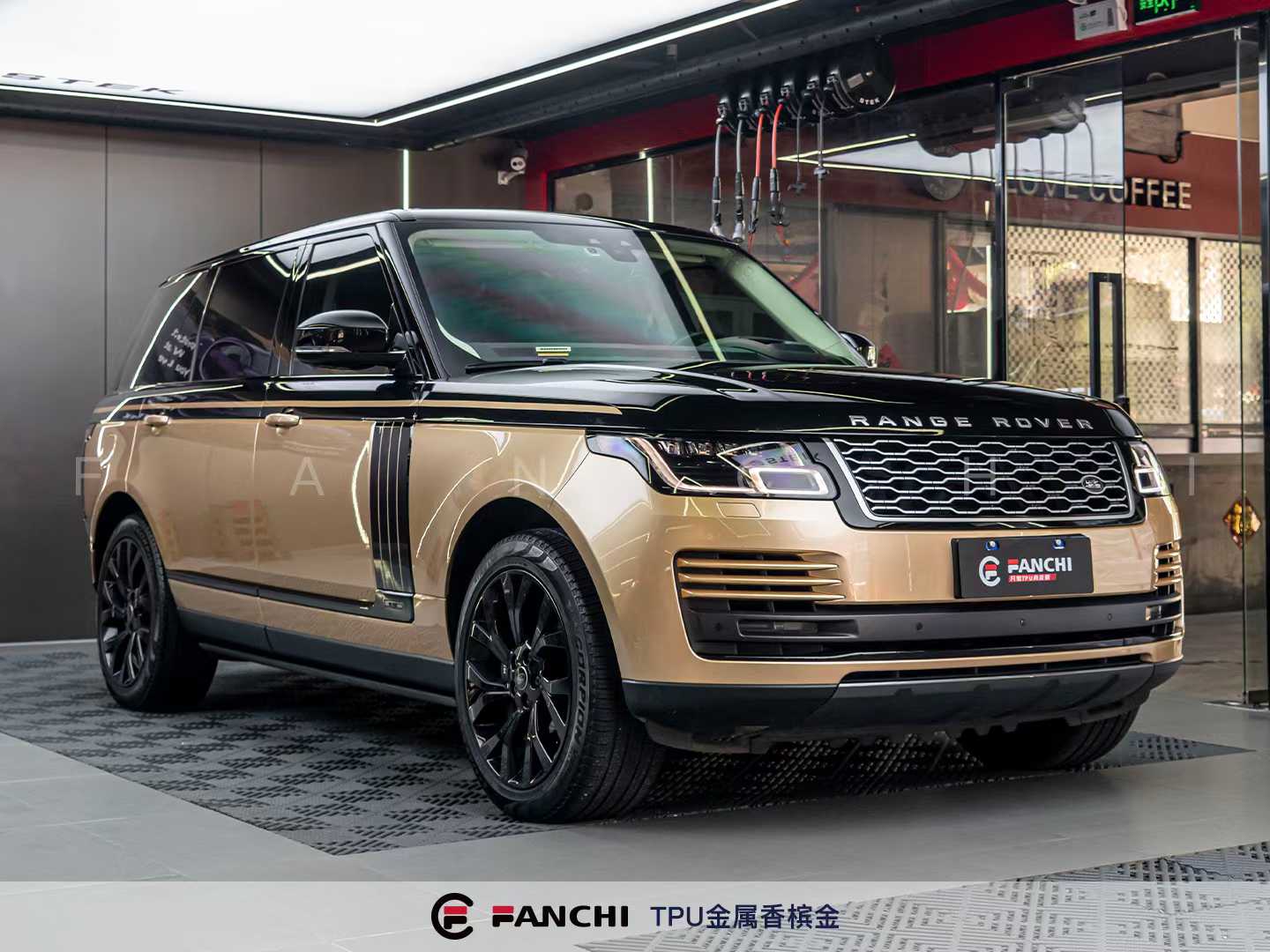Champagne Vinyl Wrap