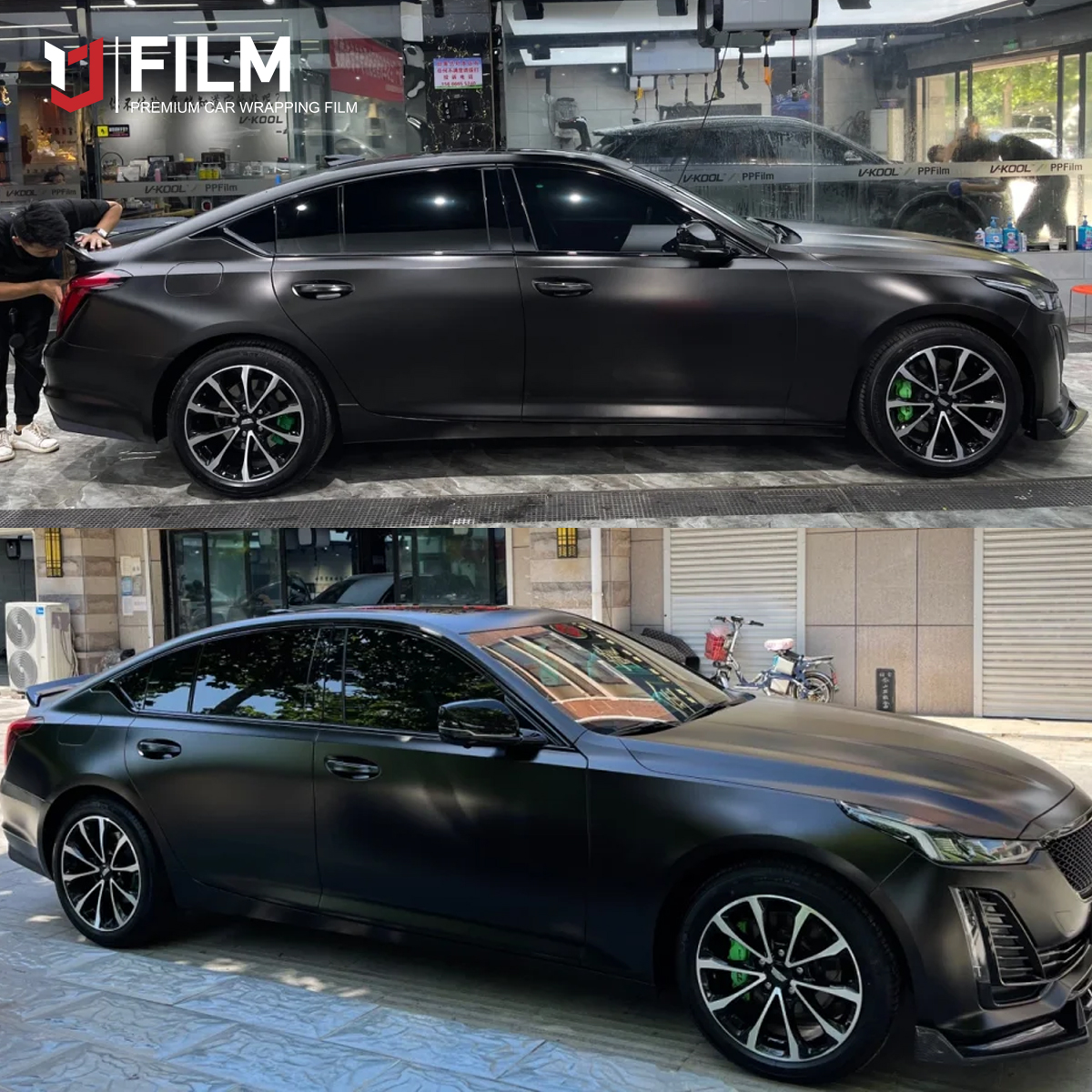 Black Vehicle Wrap